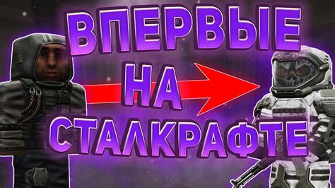 Как правильно начать игру Teenage drama