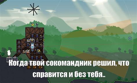 Как правильно подготовиться к сбросу ветки