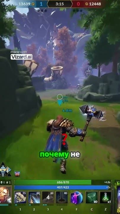 Как преодолеть трудности в игре Deviant Anomalies