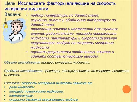 Как присоединить город в Civilization 6