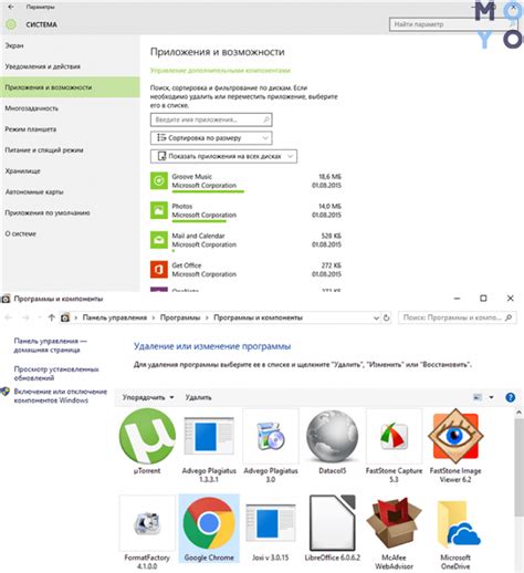 Как проверить работоспособность чертежей