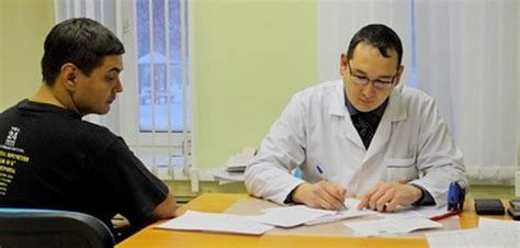 Как проводится медицинский осмотр при приеме на контрактную службу