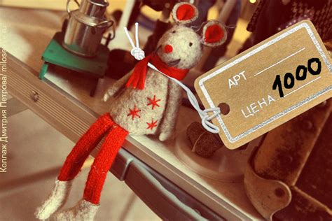 Как продать ненужные предметы из кейса и заработать на этом