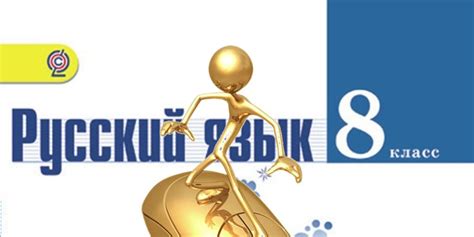 Как пройти основные задания