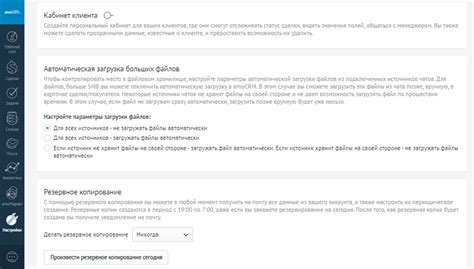 Как работает автоматическая загрузка книг