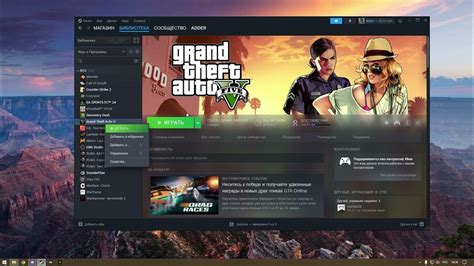 Как разблокировать миникарту на Xbox в GTA 5