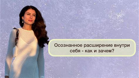 Как расширять и улучшать экуменополис