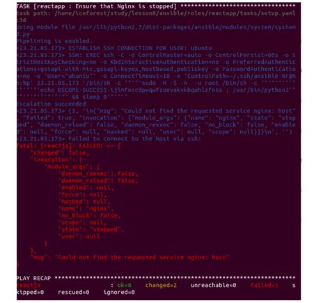 Как решить проблему "unable to find ini file" при запуске Скайрима