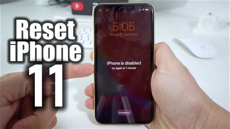 Как сделать hard reset iPhone 11