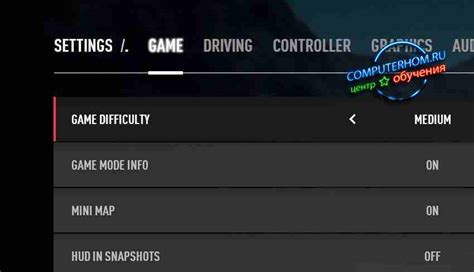 Как сменить язык в Need for Speed Payback