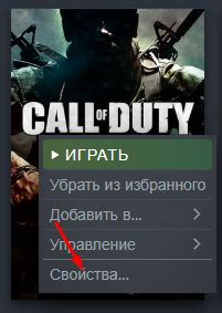 Как снять ограничение FPS в Варфейс: