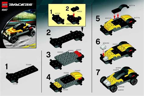 Как создать дрифт-машину из LEGO