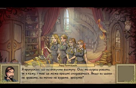 Как создать свой собственный мод для Innocent Witches