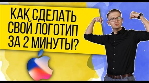 Как создать свой уникальный жест