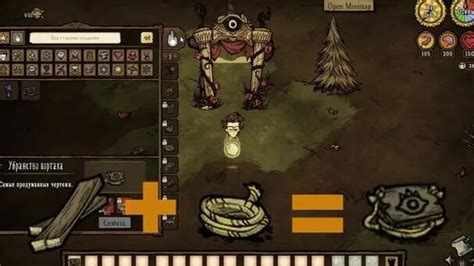 Как сохранять прогресс и сохраняться на пиратском сервере Don't Starve Together