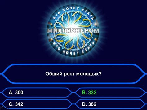 Как стать миллионером играя в "Миллионер Мимимишки"
