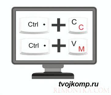 Как убрать оружие быстро с помощью клавиш