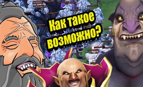 Как увеличить стаки обычных защитных средств