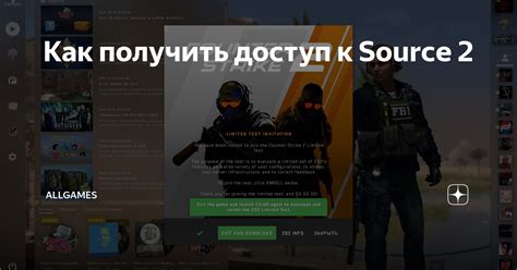Как узнать о существовании черного рынка и получить доступ к нему