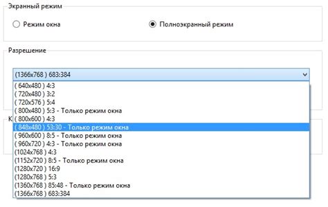 Как узнать сколько времени прошло, не заходя в игру