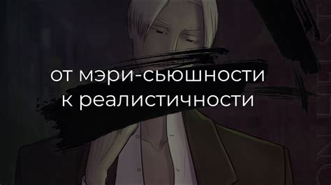 Как улучшить своего персонажа: навыки и способности
