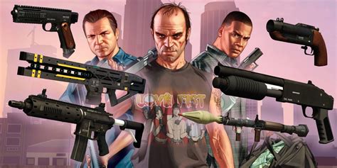 Как уничтожить оружие в GTA 5