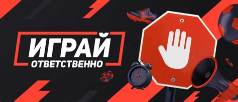 Как управлять игрой: