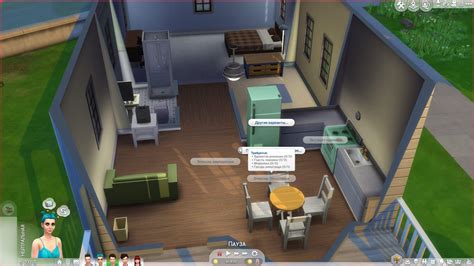 Как установить котел в Sims 4