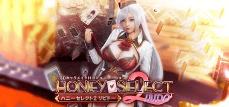 Как установить моды в игру Honey Select 2