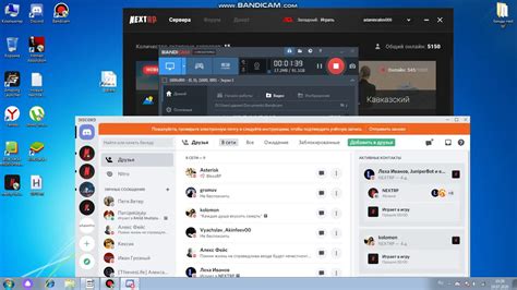 Как устранить ошибку cd46 next rp
