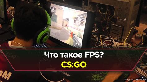 Как loss влияет на игру