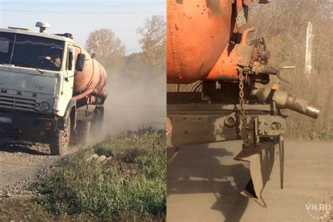 Караван грузовиков