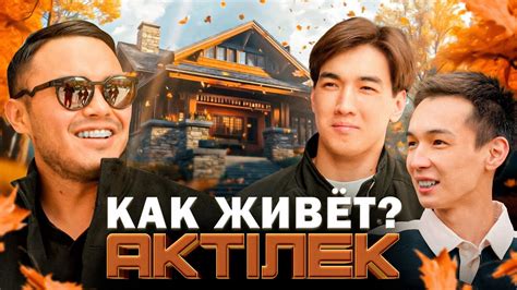 Карьера в Корее