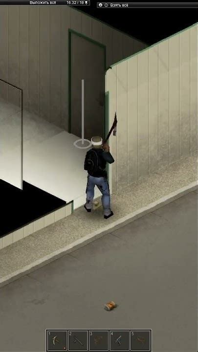 Кирка в Project Zomboid