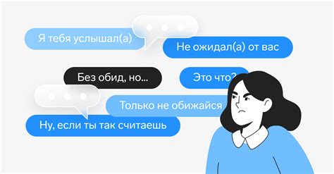 Когда обращаться за помощью, если проблема с высокой потерей пакетов сохраняется