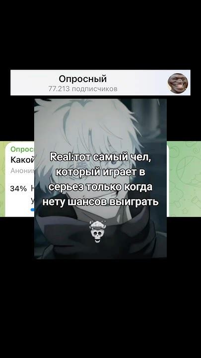 Кого выбрать: решите, какой тип игрока вы хотите быть