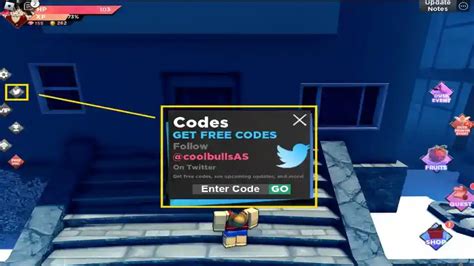 Коды для усиления персонажей