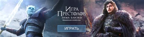 Коды и читы для игры Cunt Empire