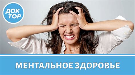 Коды на здоровье и ману