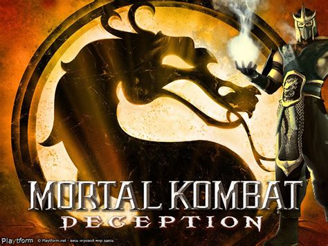 Коды Mortal Kombat Deception для PS2