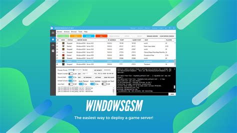 Команды для управления интерфейсом и игровыми объектами