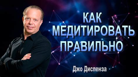 Комбинирование разных способов получения зарядов свирепости для наилучшего результата