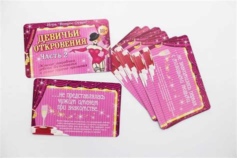 Конкурсы для веселого вечера