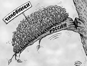 Контроверсии и общественное мнение