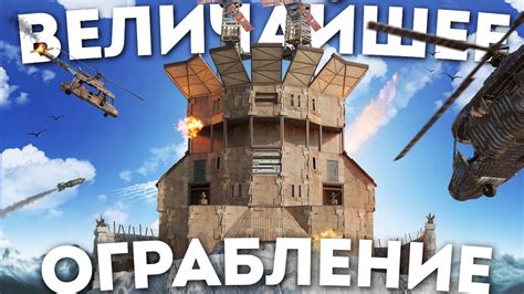 Контролирование карты