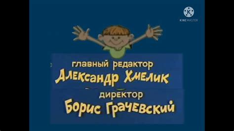 Концовка №2: "Безжалостный шериф"
