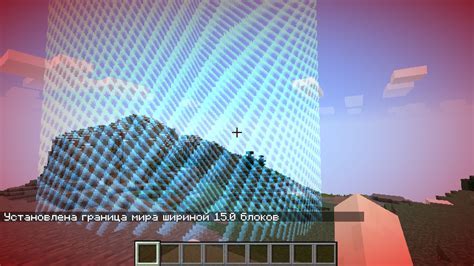 Координаты конца мира в Minecraft