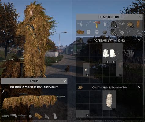 Крафт транспортных средств в Dayz