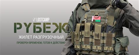 Легион Имперской Реверсии: технологии и военное снаряжение