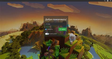 Лучшие игры TLauncher Minecraft